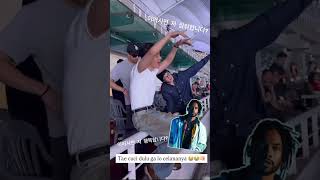 Download Lagu MEMBER BTS NONTON KONSER JHOPE #btsfunny #bts #btsot7forever #suga #btsshorts  #taehyung #jimin #jk MP3 Download Lagu MEMBER BTS NONTON KONSER JHOPE #btsfunny #bts #btsot7forever #suga #btsshorts  #taehyung #jimin #jk MP3