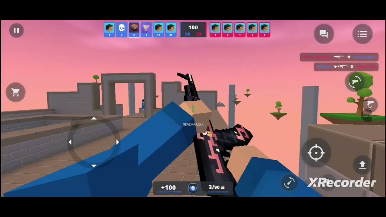 Блокстрайк