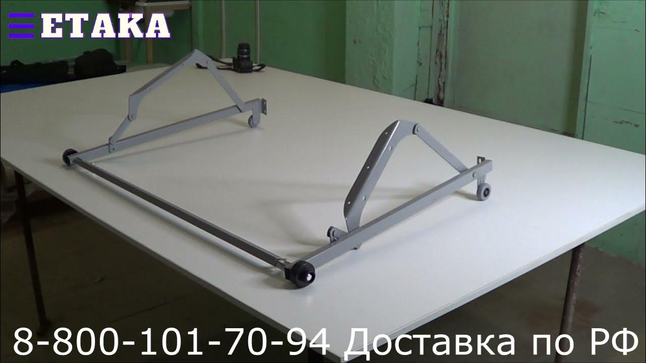 механизм Венеция - YouTube