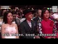 《神雕侠侣》终于要出电影版 徐克执导 确定邀请他们出演男女主