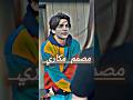 لما ابص في عينك النسويه اكسبلور ايقنت تصميمي فولو اشتراك حالات واتس تصميمي فولو Love لما ابص في عينك النسويه اكسبلور ايقنت تصميمي فولو اشتراك حالات واتس تصميمي فولو Love