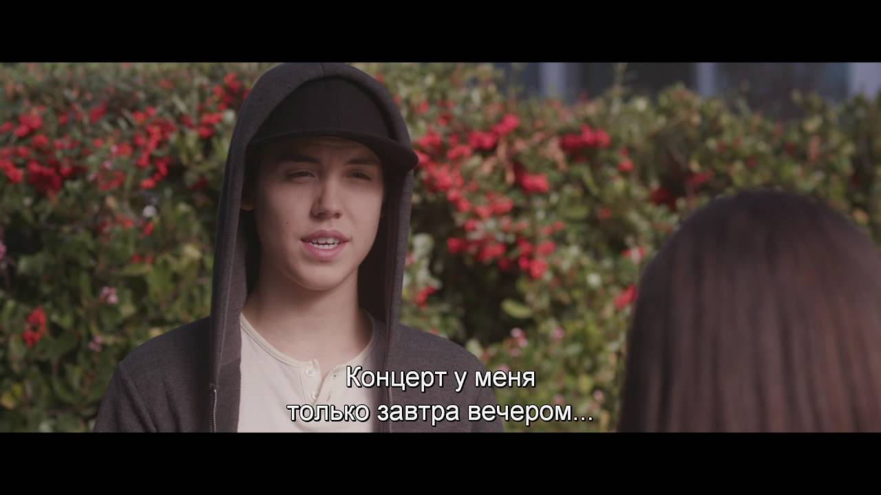 Меган трейлер на русском