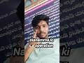 నానమ్మకి కంటి ఆపరేషన్ 😢🙏| Asalu emaindi 😥| #shorts #emotional #ytshorts #eyeoperation #nanamma