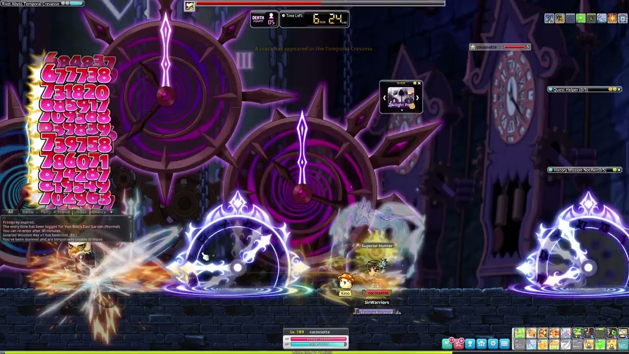 Marksman/Ballestero - Boss Von Bon - Root Abyss - MapleStory N