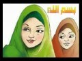 Wonderful islamic nasheed for children  i am a muslim