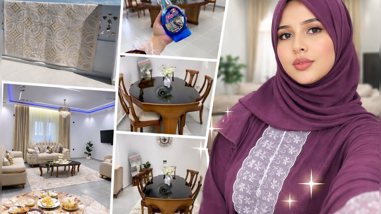 روتينات مروى/تحضيرات عيد الفطر في بيتي الجديد ✨ تنظيفات كبيرة + جولة في صالوني الجديد كولش يلمع 