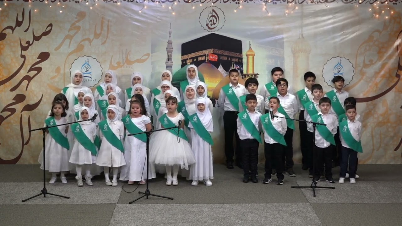 ⁣Childrens Nasheed | The Birth of Imam Ali (AS) 2023