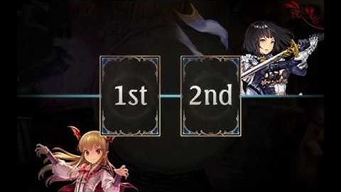 [Shadowverse] Control Blood vs Midrange Sword (SFL)