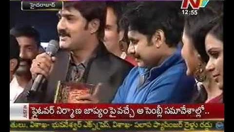 Srikanth talking about Pawan Kalyan in Devaraya Audio launch