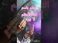 تابعوا الفيديو على قناة عيشي حياتك صح مع أماني