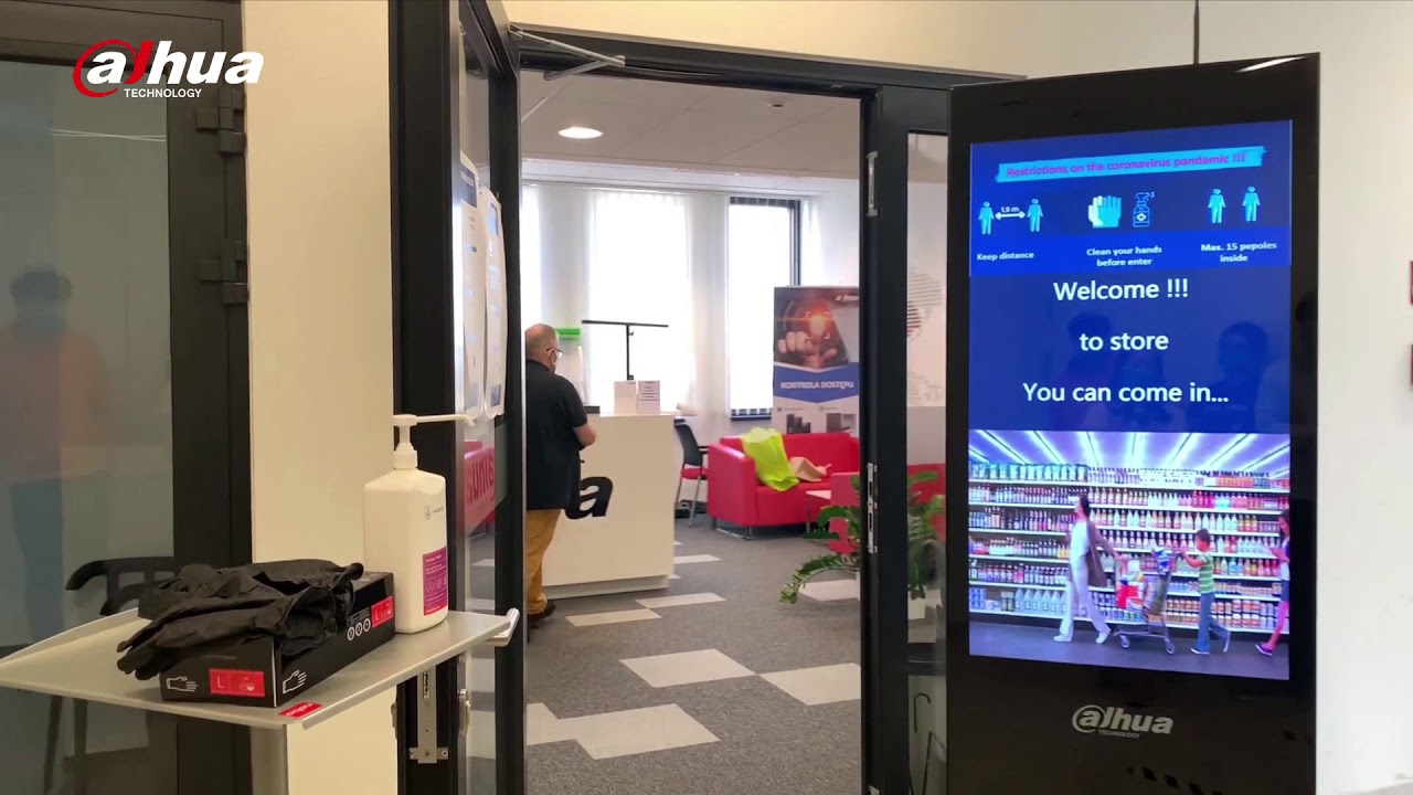 Dahua Vertical LCD Digital Signage