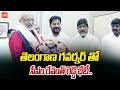 CM Revanth Reddy Meets Governor Radhakrishnan | Raj Bhavan | Bhatti Vikramarka | Telangana | YOYOTV