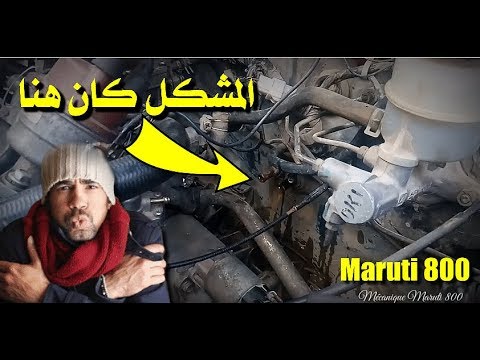 فيديو: يمكنك تسخين التصحيح البارد؟