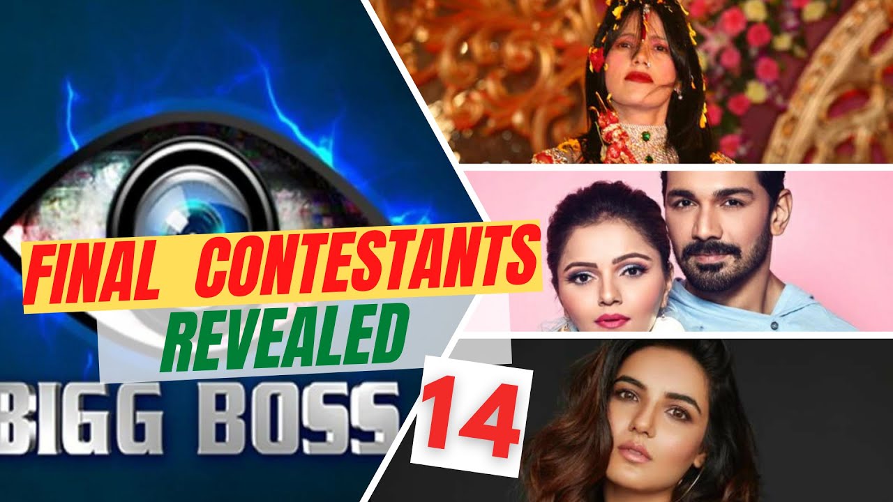 Bigg boss 14 | Bigg boss 14 contestants list | Bigg boss 14 promo | Bigg boss 14 contestants