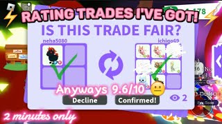 5+ OFFERS 🍃💖 || Rating Trades || ADOPT ME || ROBLOX