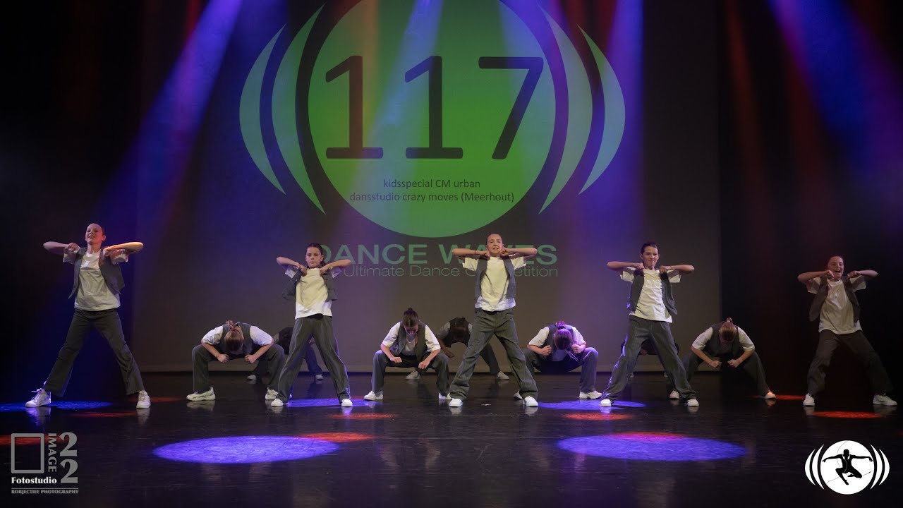 25-26 Квалификация 4 BE - kidsspecial CM urban (dansstudio crazy moves)