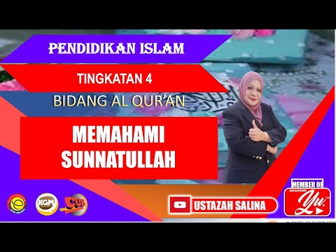 Memahami Sunnatullah. Surah Ali Imran ayat 137-139.Bidang Al Qur'an Pendidikan Islam Tingkatan Empat