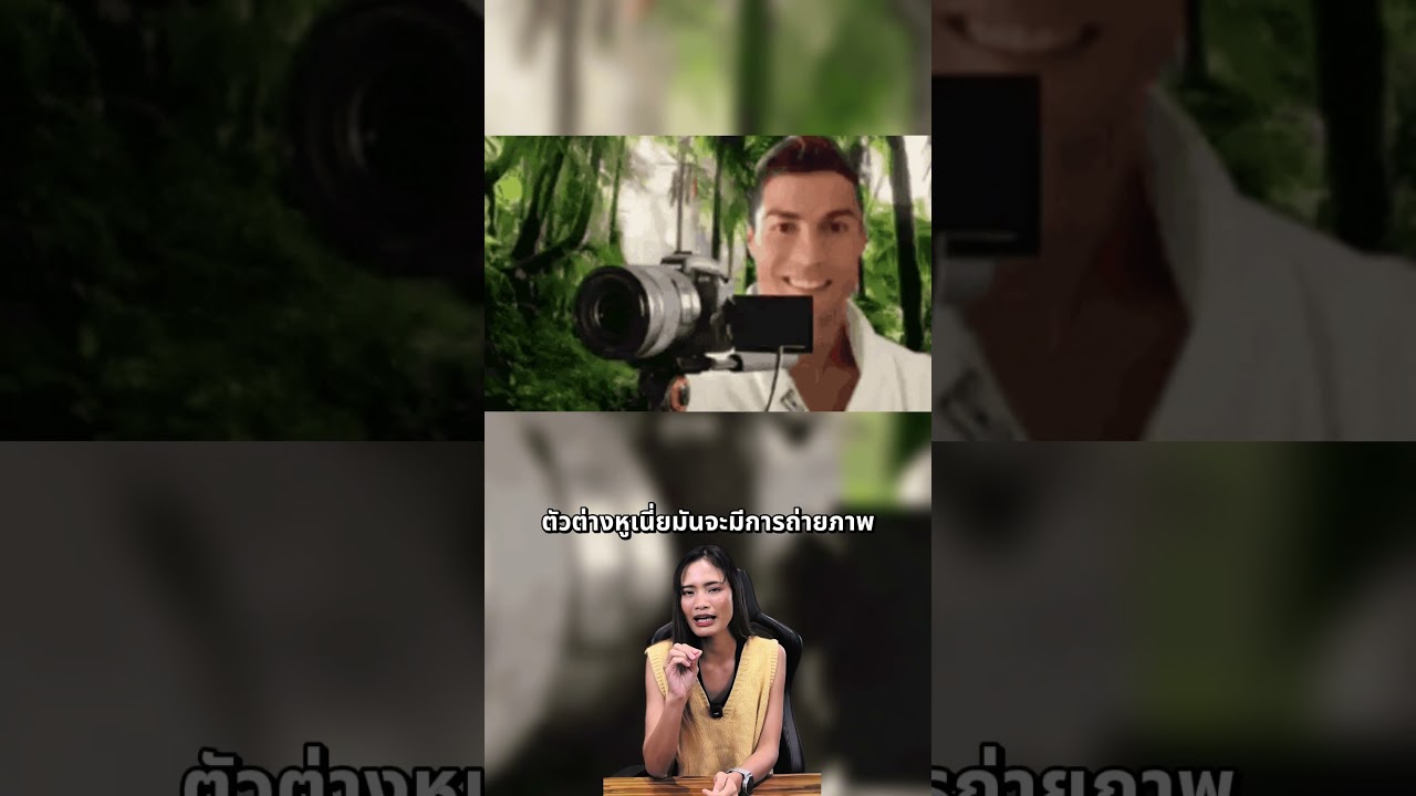 ต่างหูอัจฉริยะ แจ้งตำรวจทันทีเมื่อมีภัย
