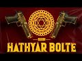 Hathyar bolte official audio  rixav  bande bolte na hathyar bolte  new haryanvi song 2024