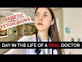 DAY IN THE LIFE OF A DOCTOR: Diabetic Ketoacidosis