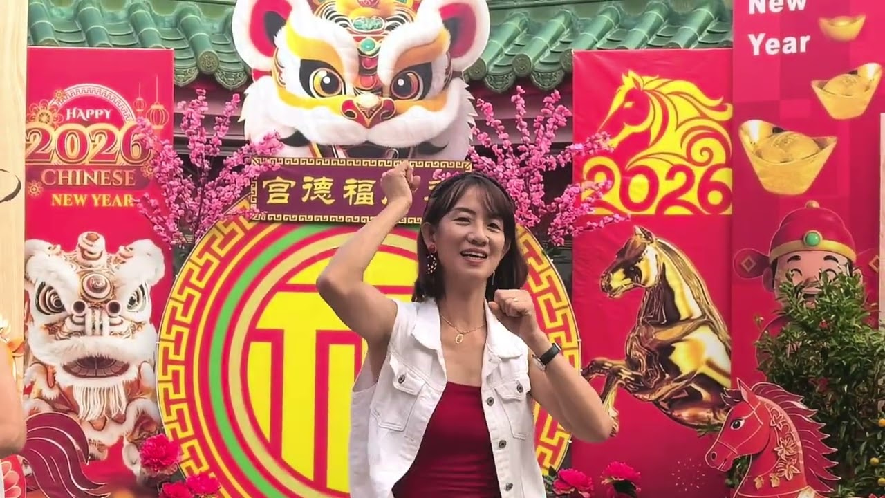 2026年新年歌🧧MAMA 美呀#马马美呀 💃🏻编舞 Shirley Cham老师#cny2026 #女人力量 #一起跳舞 Dance Choregraphy:Shirley Cham