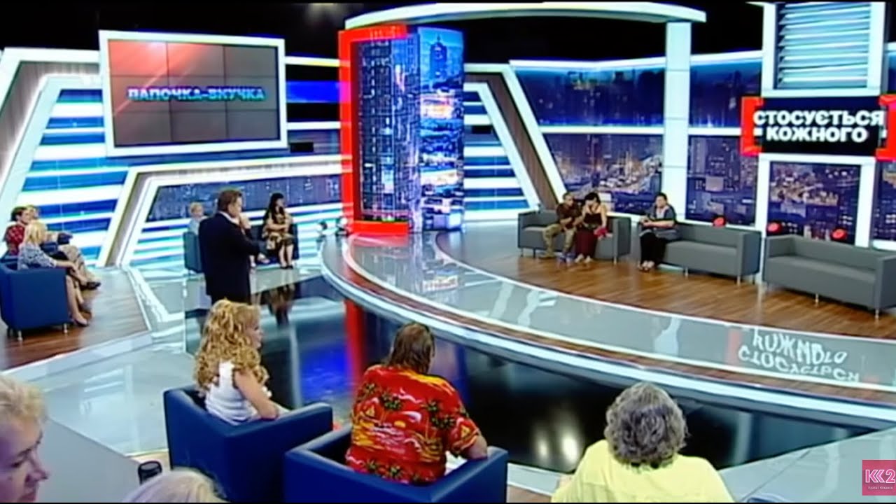 СВЕКРУХА НЕ ВИНОСИТЬ НЕВІСТКУ І НАГОВОРЮЄ НА НЕЇ | Стосується кожного