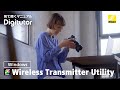 Wireless Transmitter Utility(Windows編)PCとのWi-Fi接続と画像転送|ニコン公式 Digitutor