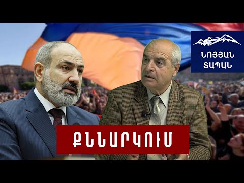 Video: Տանկ «Աբրամս». Լեգենդ և իրականություն