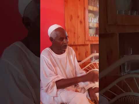 ودالعاقب يتحدث عن تاريخ الشكريه 