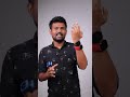 Smart Watch⌚️ Features உண்மையா?😳 #Shorts #Smartwatch #SPO2 image