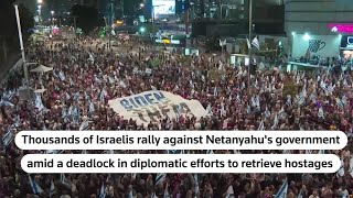 Thousands rally against Netanyahu government in Tel Aviv | REUTERS Resimi