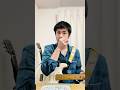 WEEKLEAKS【Cosmic Blues Driver】弾き語り #ギター #singer #song