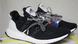 Adidas Ultra Boost Wood Wood AF5778 - YouTube