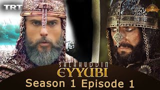 Sultan Salahuddin Ayyubi  Episode 1 in Urdu - Asad Review