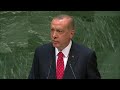 🇹🇷 Turkey – President Addresses General Debate, 73rd Session