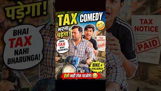 umer 18 saal se kam #comedy #newreel