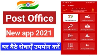 how to use postinfo app | postinfo app detail in hindi | postinfo app kaise use kare screenshot 4