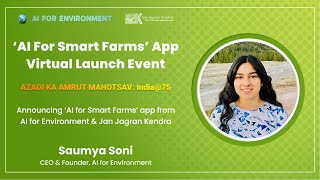 'AI For Smart Farms' App Launch & Demo | AI For Environment screenshot 2