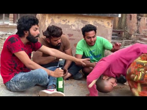दारुबाजों की कोमेडी -2 || Darubajo Ki Comedy Pt-2 || Hurrrh || Bharatpur Comedy ||