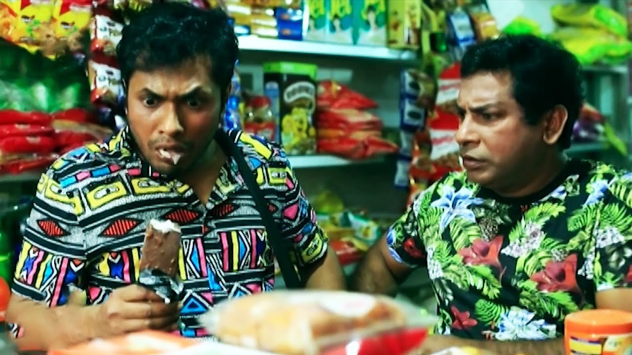 নাটক সাজিয়ে দোকানদারকে নিঃস্ব করলো দুই বাটপার | Mosharraf Karim | Bd Comedy | Boishakhi Comedy