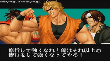 [HD] - Fightcade - The King Of Fighters 95 - SIMBA_SNK(PERU) Vs NAVEED_SNK(GER)