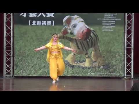 2016/10/29(六)第8届全國心智障礙者才藝大賽