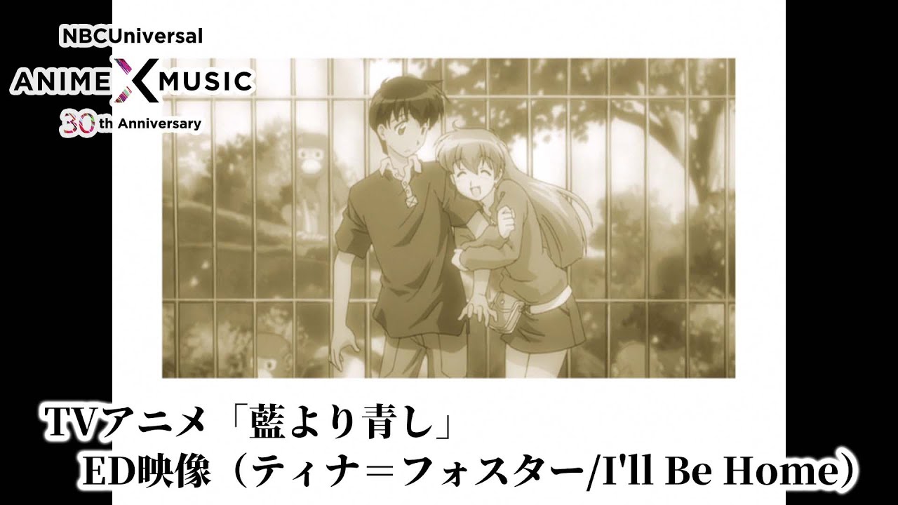 Anime In Limbo: The 'Ai Yori Aoshi' Anime Series