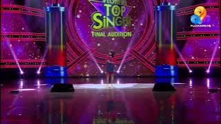 Thaliritta Kinakkal Than