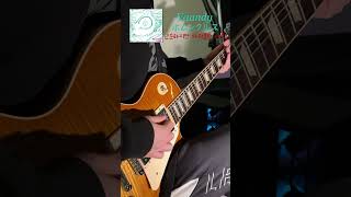 ホムンクルス - Vaundy / guitar cover DKmoN