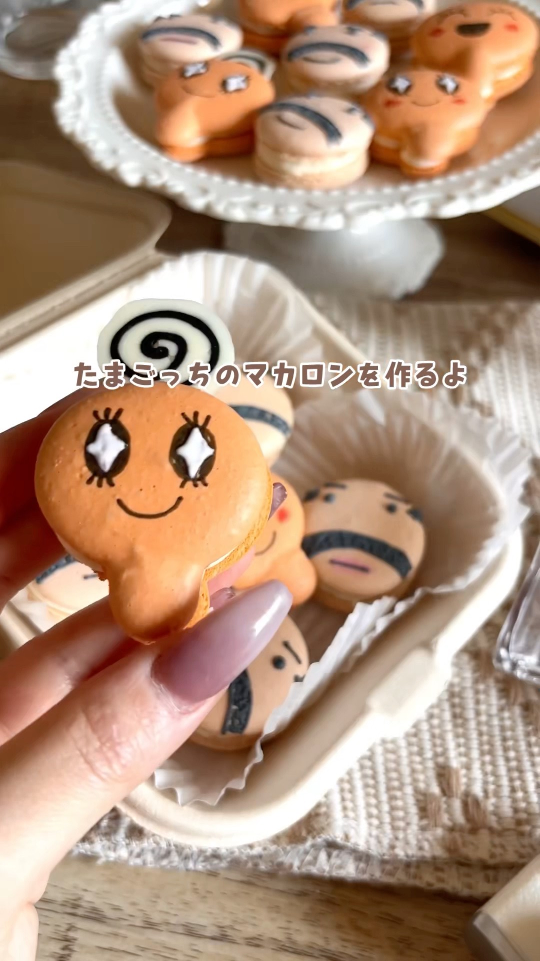 macaron様♪ Tamagotchi x Macaron] I ate them all 🥺 #cake #baking - YouTube