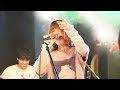 ある日のひまわり - aiko