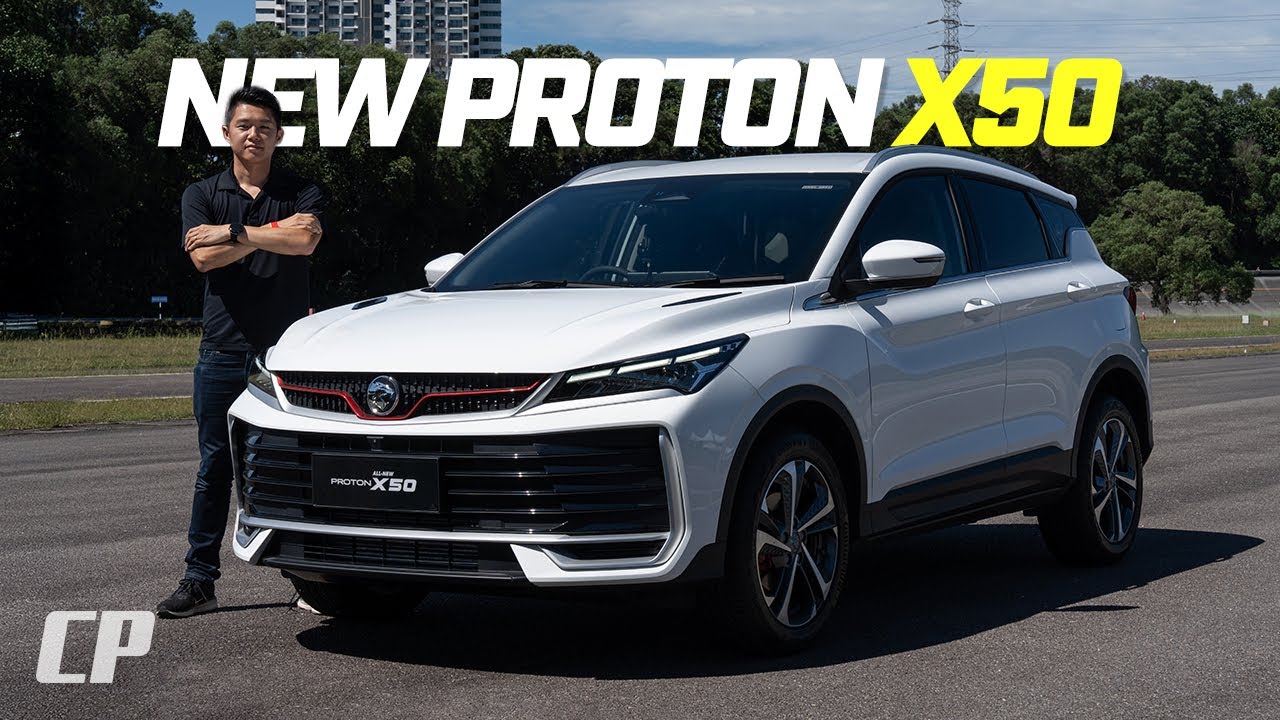 2025 All-New Proton X50 Four Cylinder 1.5T /// 史上最強 B-Segment SUV 來了