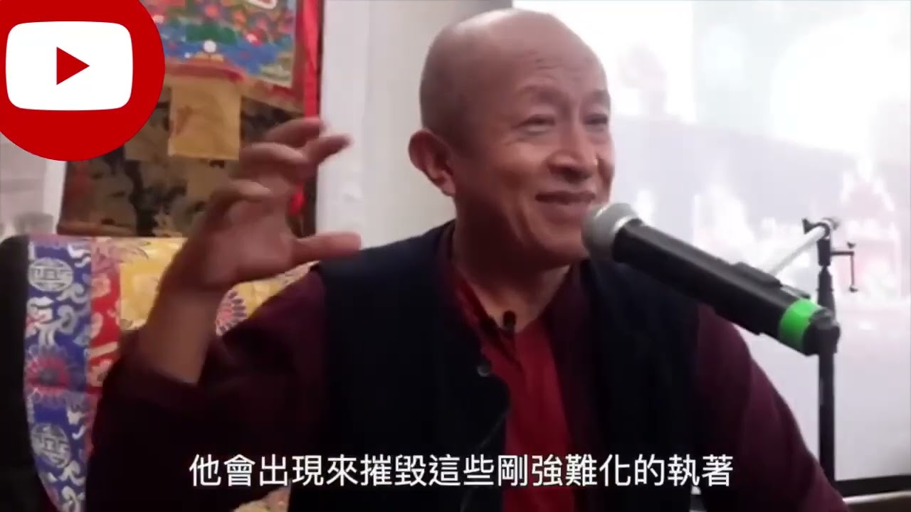 Meaning Of Guru Rinpoche Seven lines Prayers 🌼 (Dzongsar Khentse Rinpoche |Himalayan Buddhist Monks|