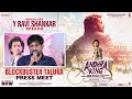 Producer Y Ravi Shankar Speech | Andhra King Taluka Blockbuster Taluka Press Meet | Ram Pothineni